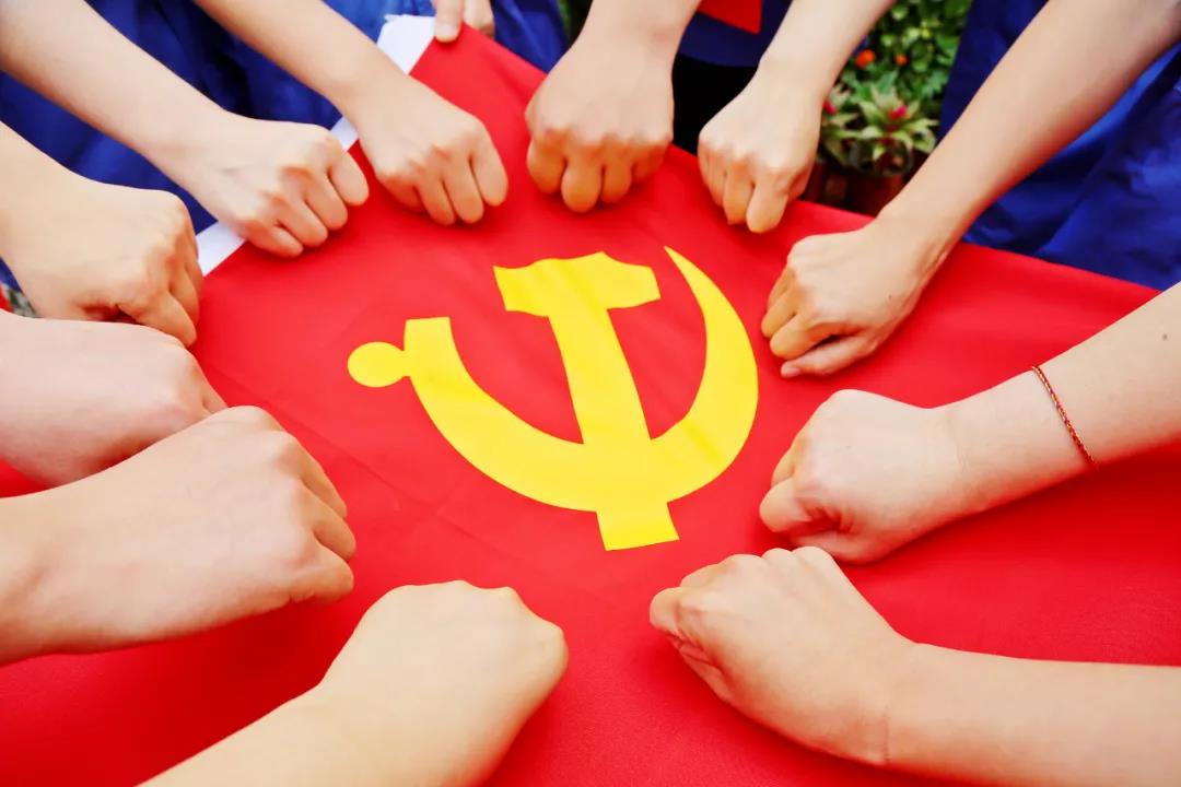 博鱼平台登录官网(中国)有限公司热烈庆祝中国共产党成立100周年